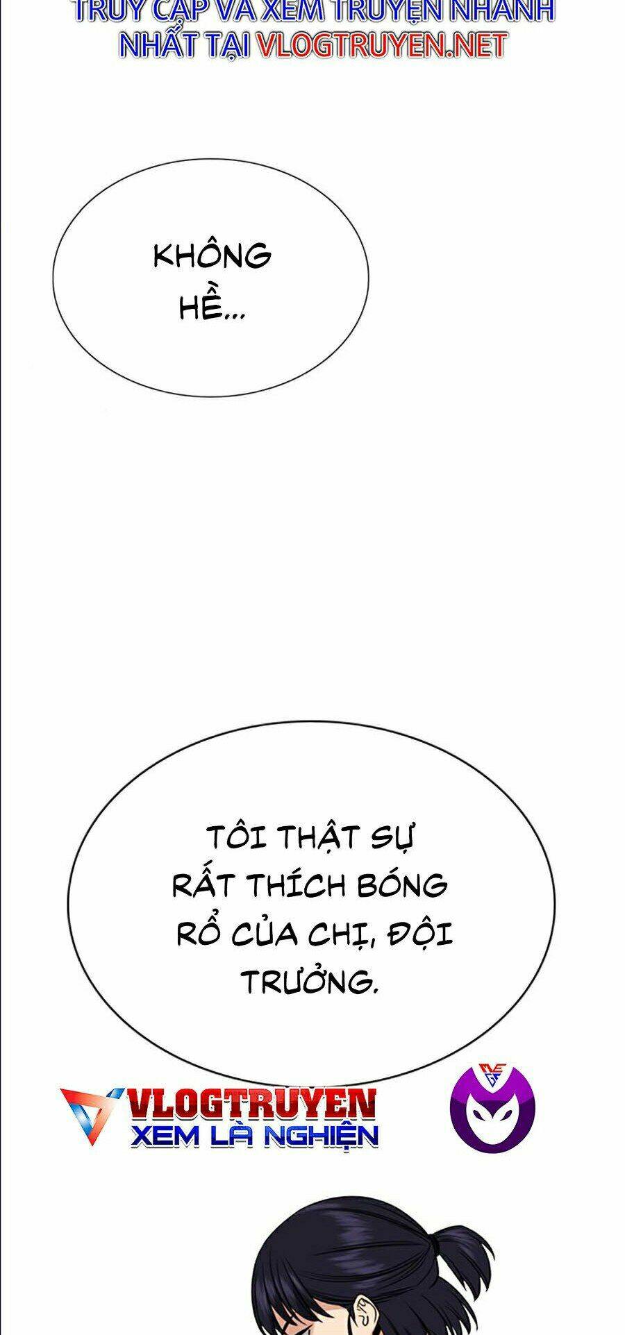 Giáo Dục Chân Chính - Get Schooled Chapter 41 - Trang 18