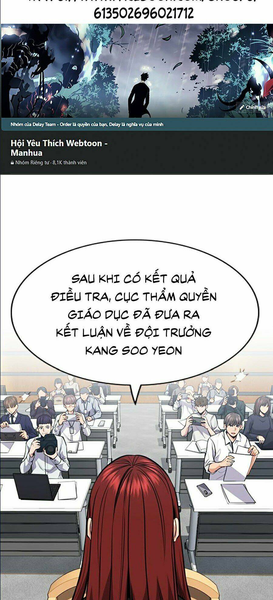 Giáo Dục Chân Chính - Get Schooled Chapter 41 - Trang 34