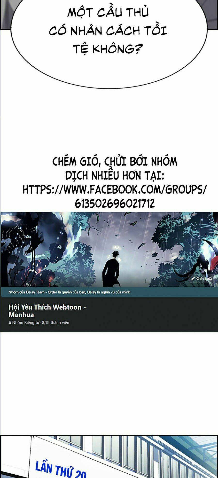 Giáo Dục Chân Chính - Get Schooled Chapter 41 - Trang 41