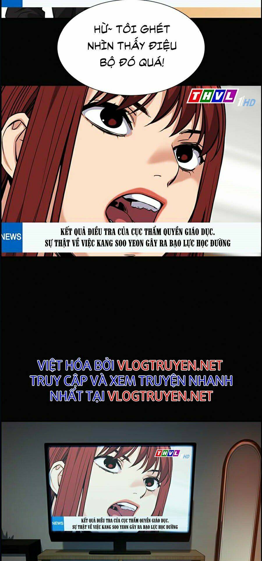 Giáo Dục Chân Chính - Get Schooled Chapter 41 - Trang 56