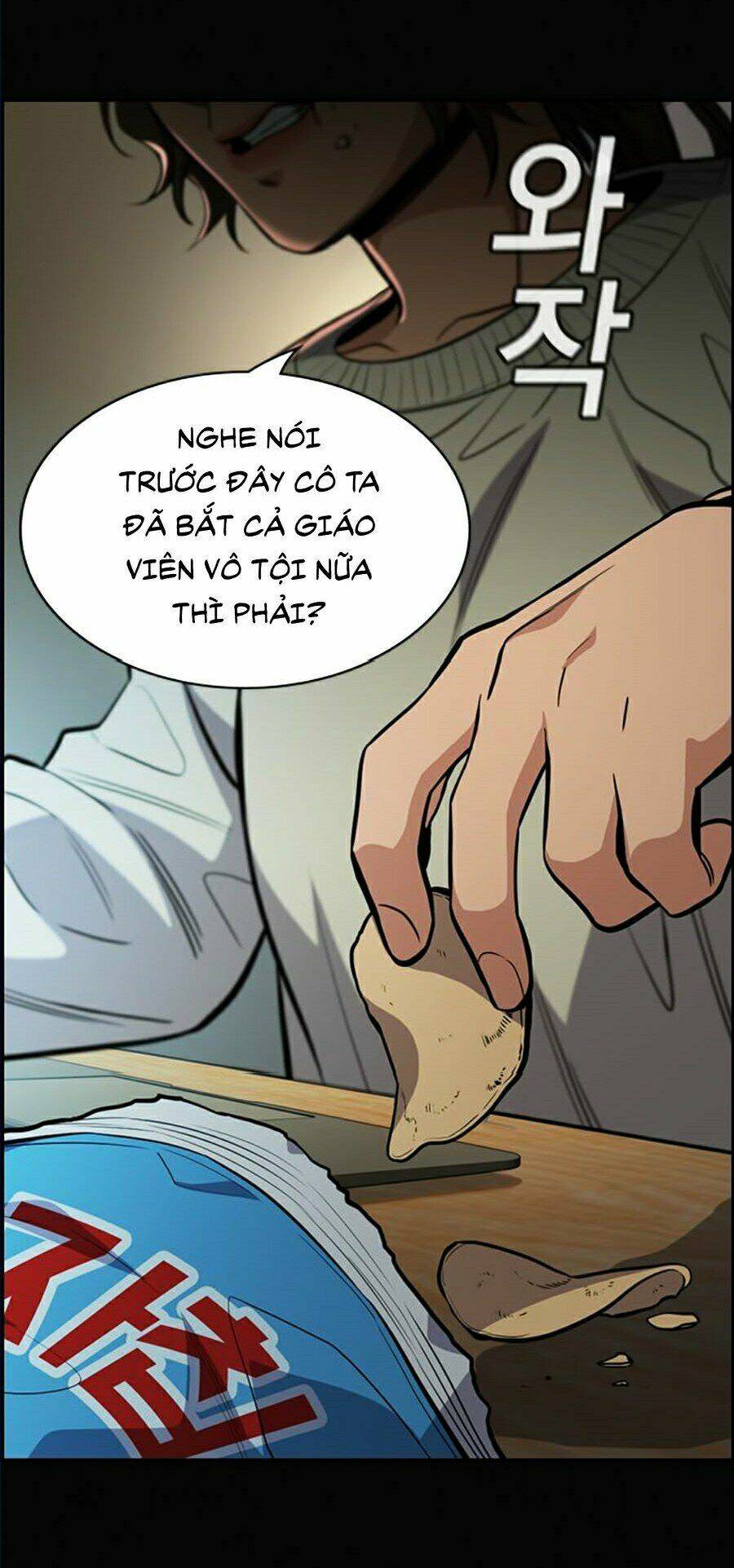 Giáo Dục Chân Chính - Get Schooled Chapter 41 - Trang 58