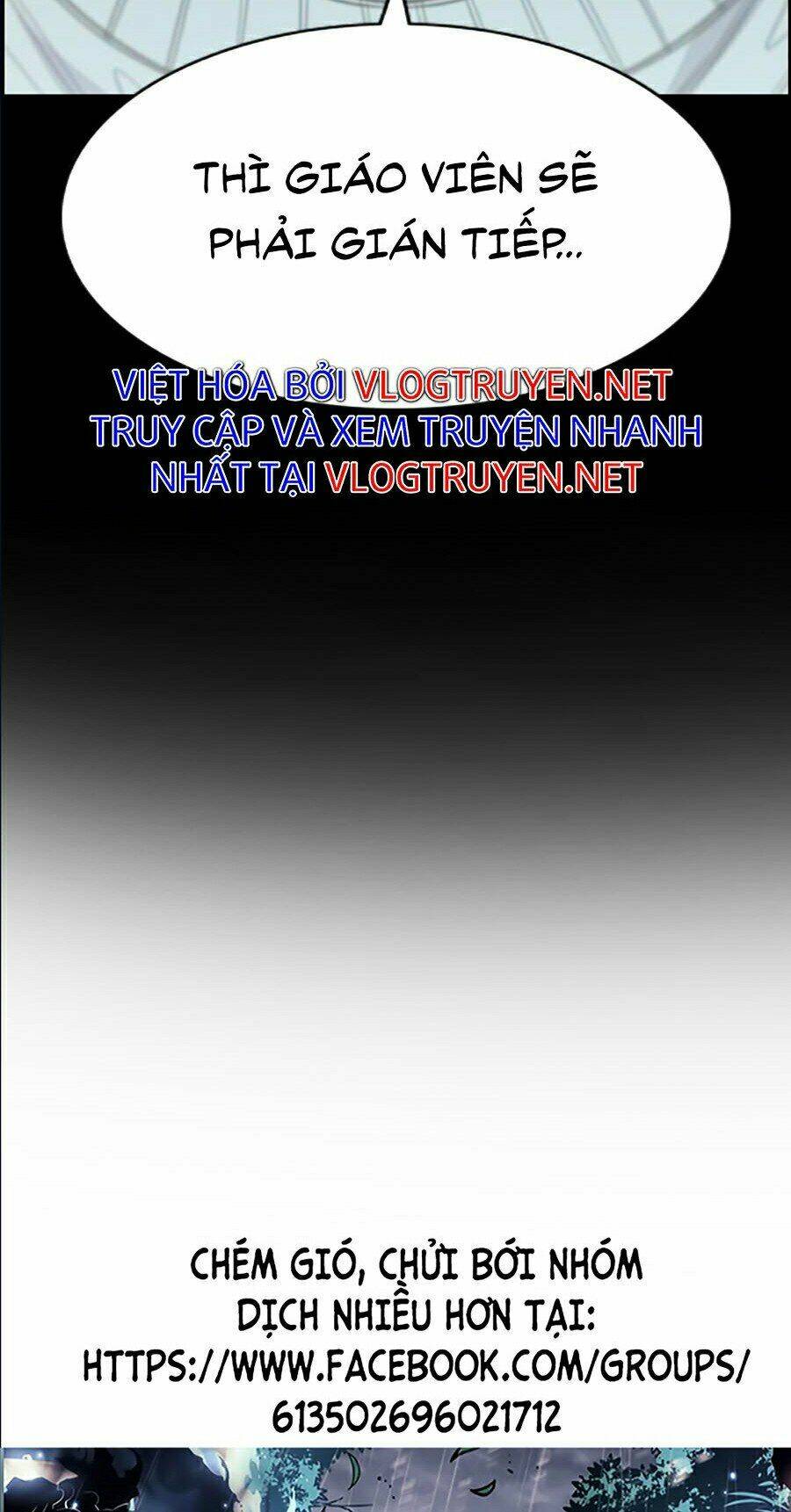 Giáo Dục Chân Chính - Get Schooled Chapter 41 - Trang 64