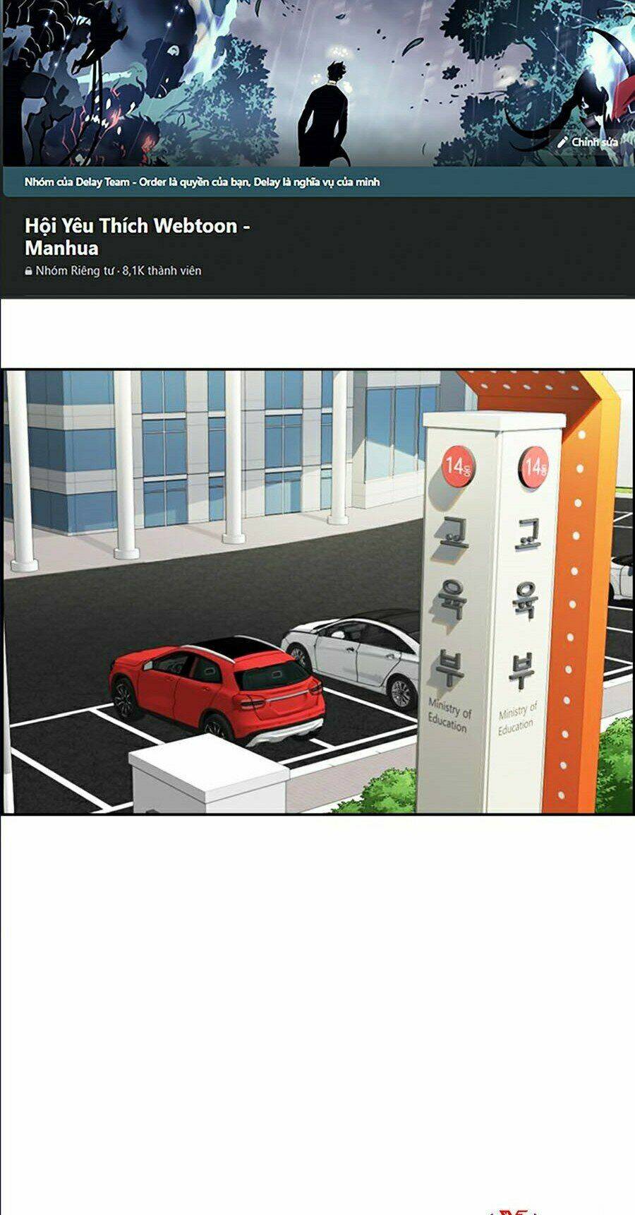 Giáo Dục Chân Chính - Get Schooled Chapter 41 - Trang 65