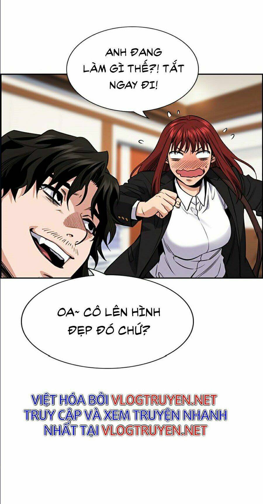 Giáo Dục Chân Chính - Get Schooled Chapter 41 - Trang 69