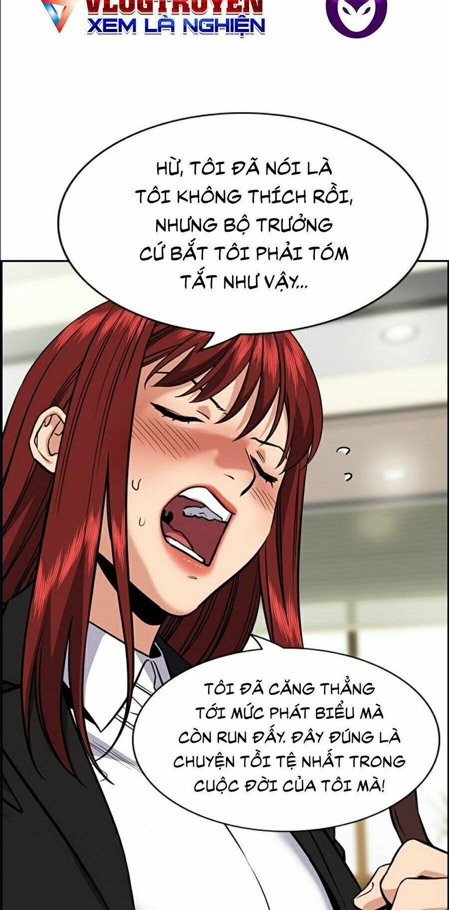 Giáo Dục Chân Chính - Get Schooled Chapter 41 - Trang 71