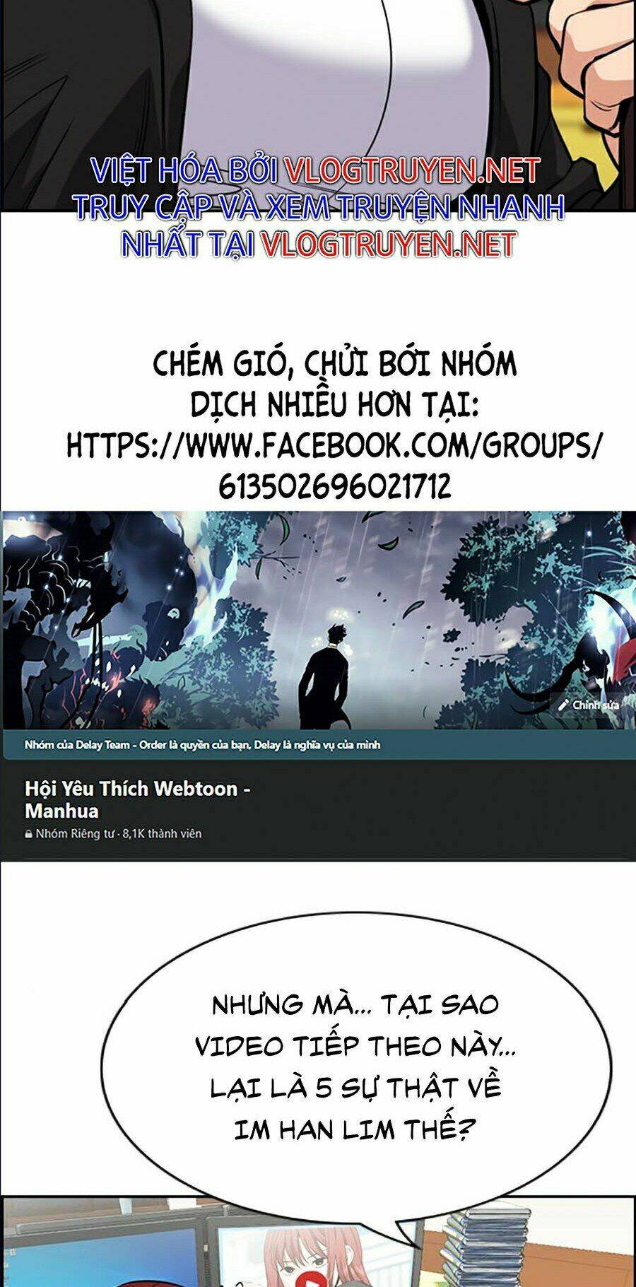 Giáo Dục Chân Chính - Get Schooled Chapter 41 - Trang 72