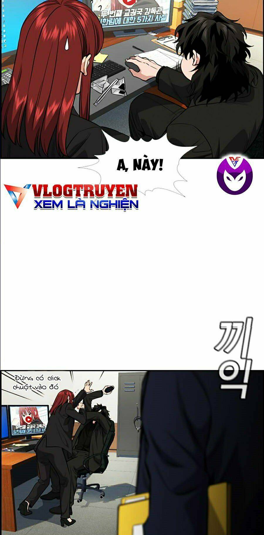 Giáo Dục Chân Chính - Get Schooled Chapter 41 - Trang 73