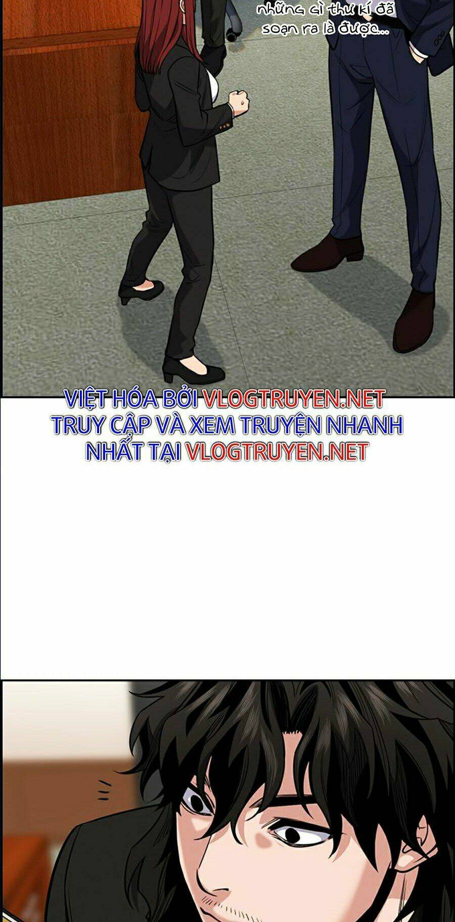 Giáo Dục Chân Chính - Get Schooled Chapter 41 - Trang 78