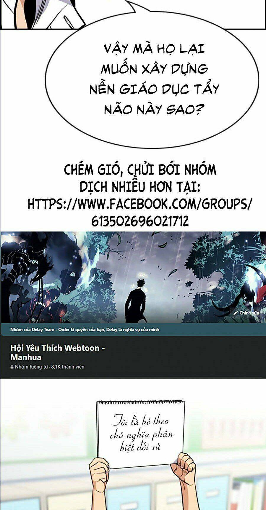 Giáo Dục Chân Chính - Get Schooled Chapter 41 - Trang 84