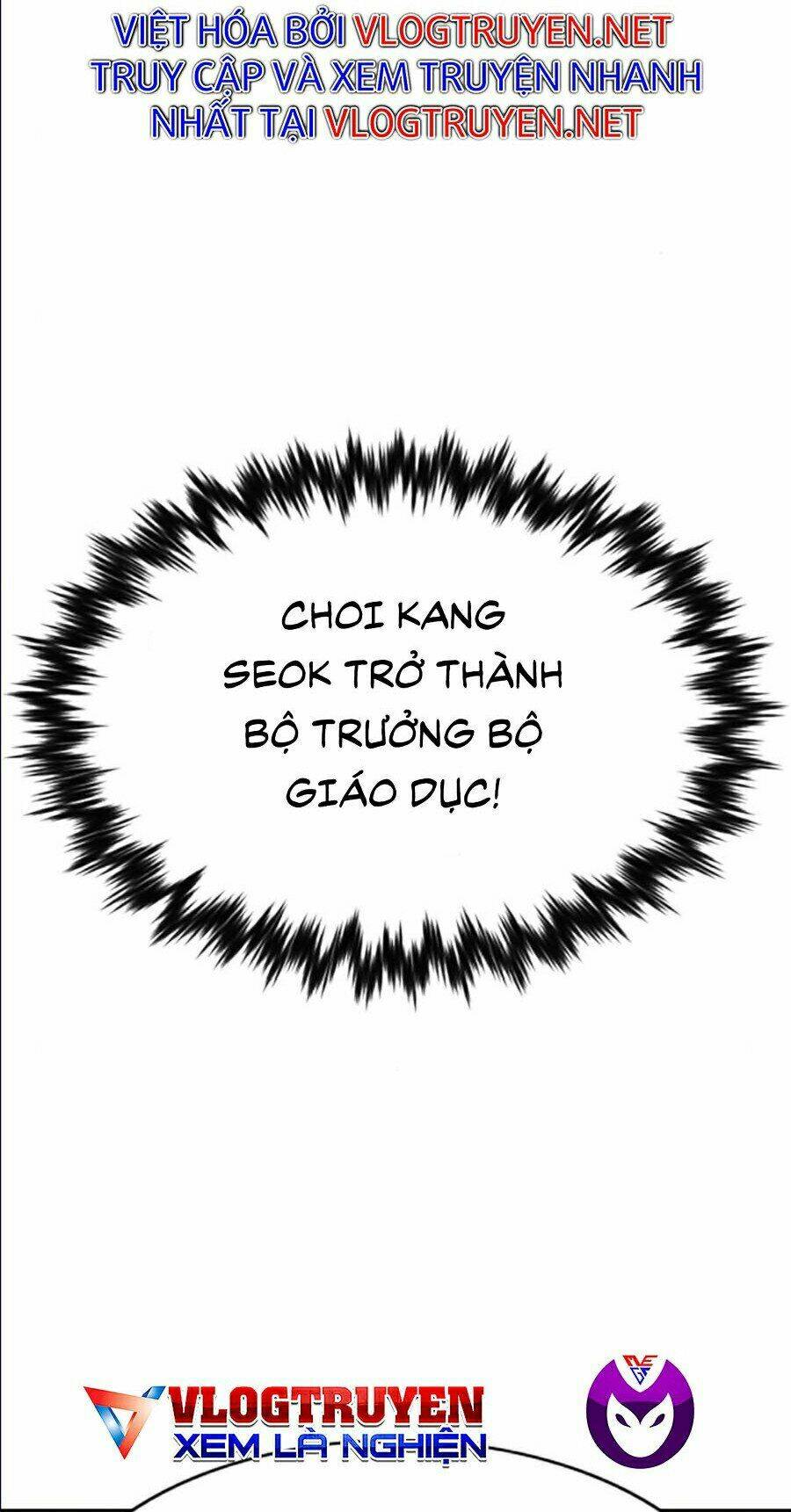 Giáo Dục Chân Chính - Get Schooled Chapter 41 - Trang 87