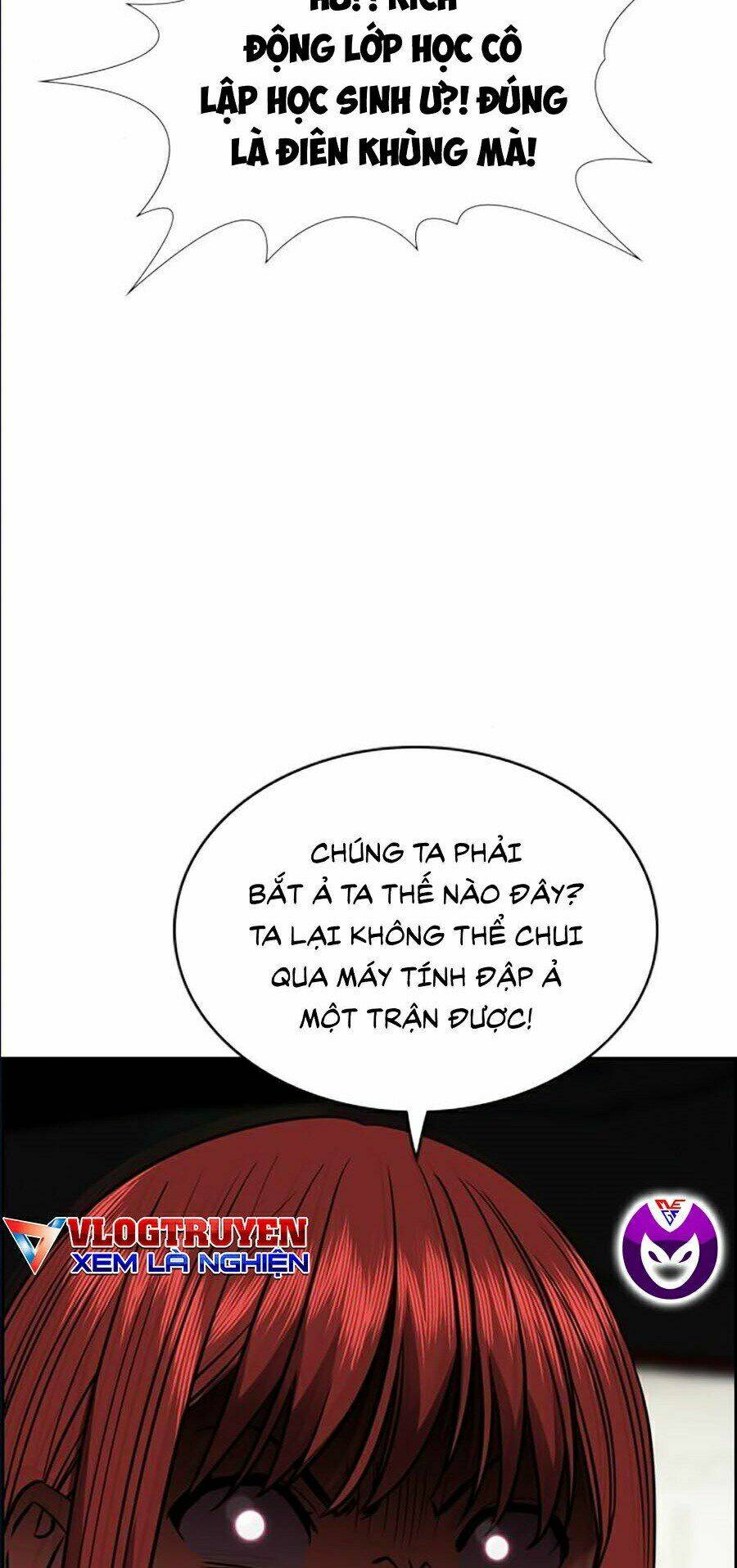 Giáo Dục Chân Chính - Get Schooled Chapter 42 - Trang 16