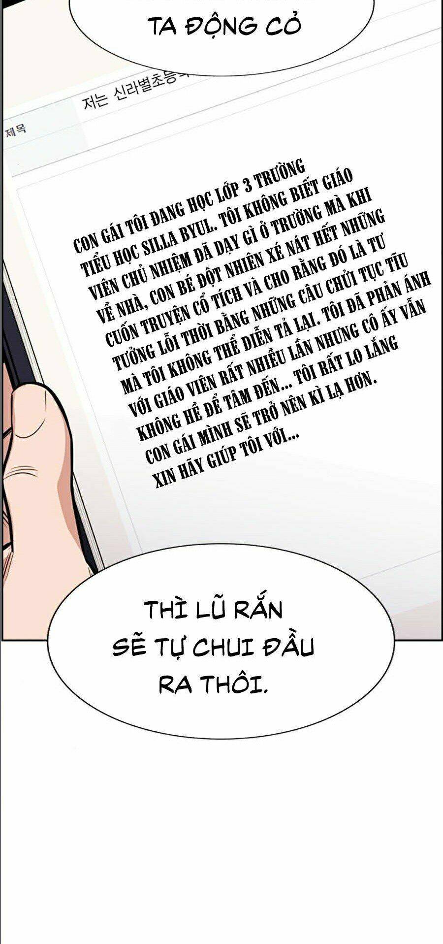 Giáo Dục Chân Chính - Get Schooled Chapter 42 - Trang 19