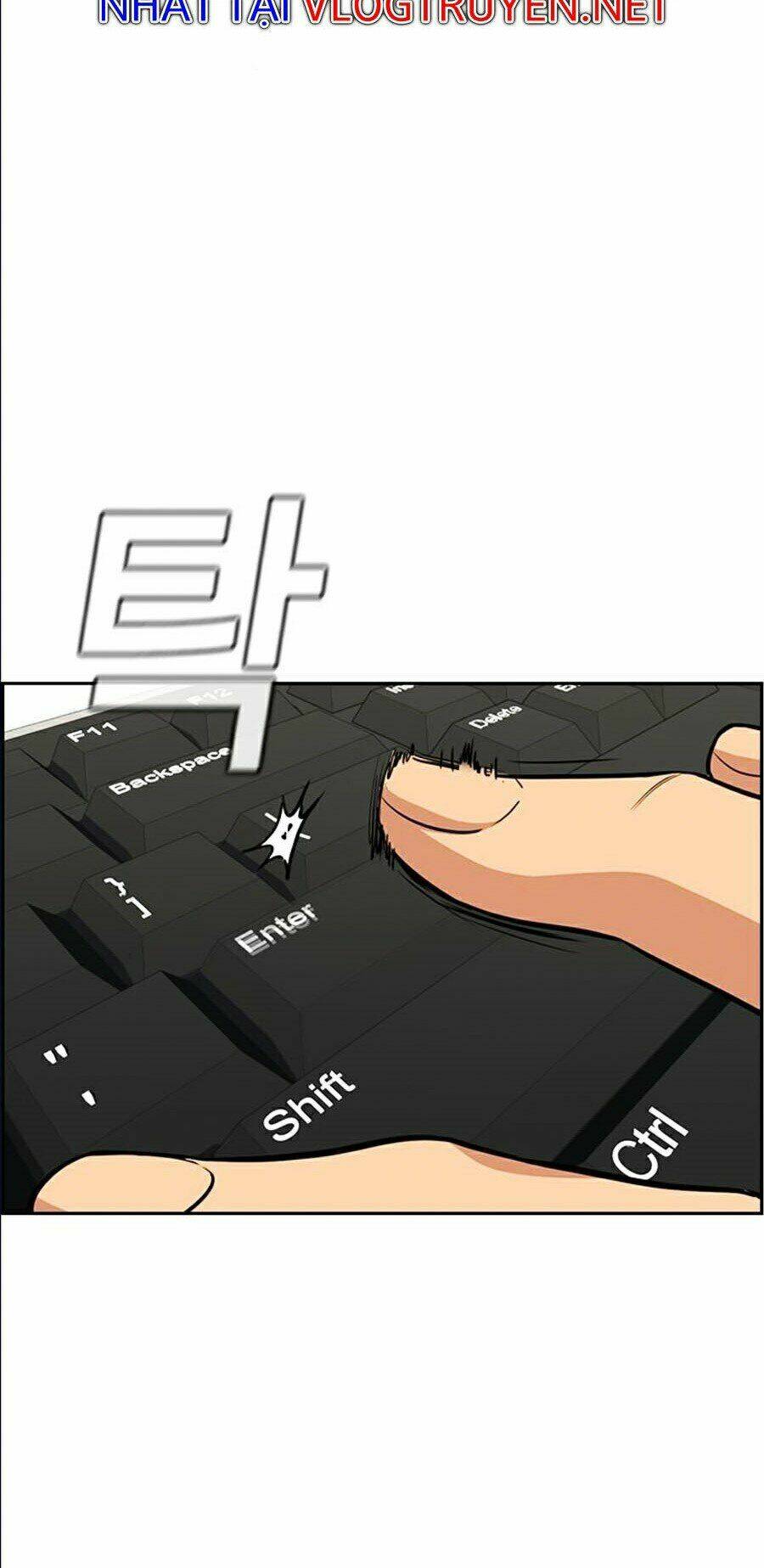 Giáo Dục Chân Chính - Get Schooled Chapter 42 - Trang 22