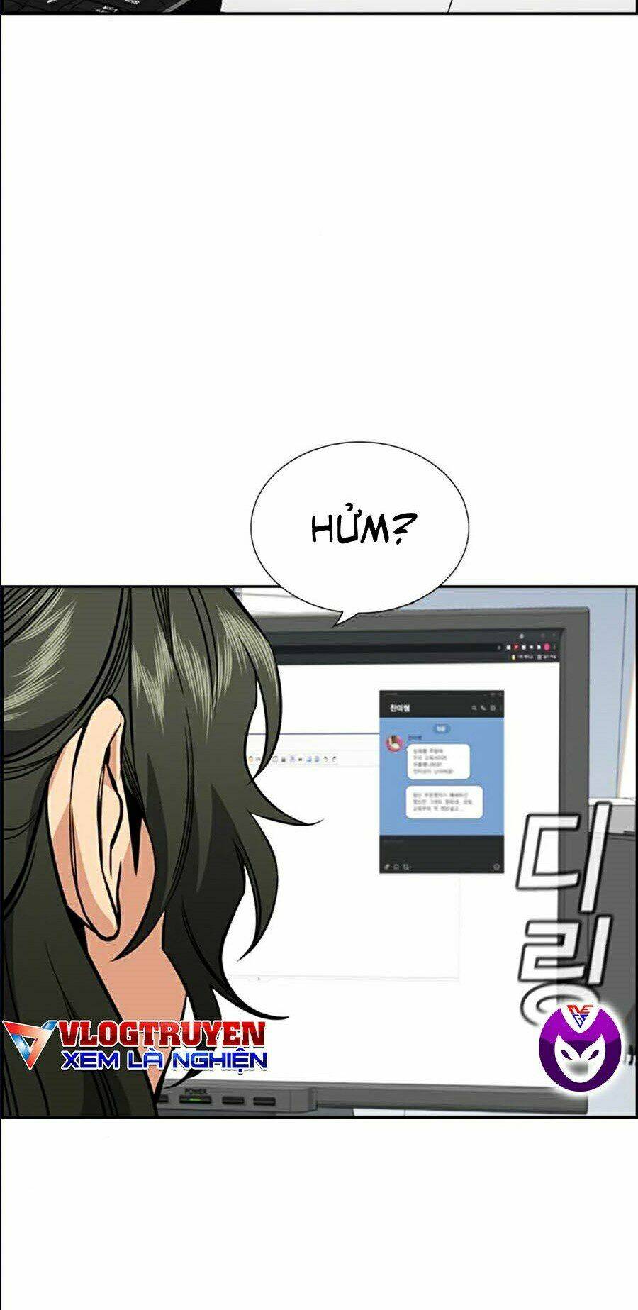 Giáo Dục Chân Chính - Get Schooled Chapter 42 - Trang 24