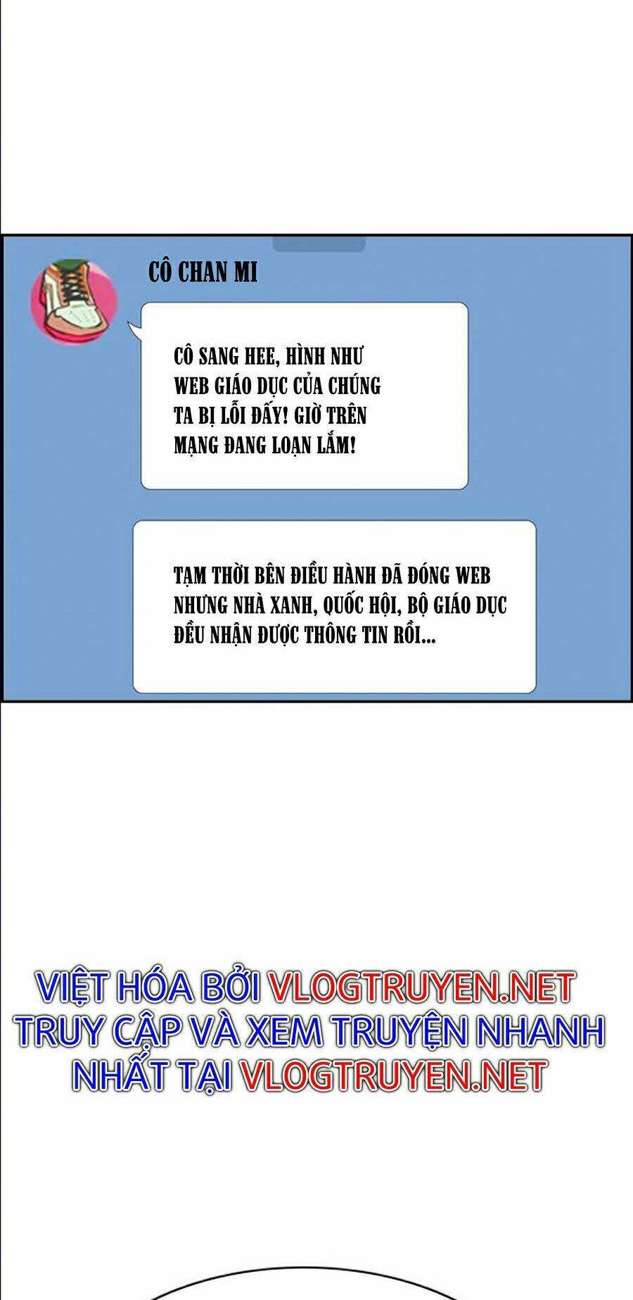 Giáo Dục Chân Chính - Get Schooled Chapter 42 - Trang 25