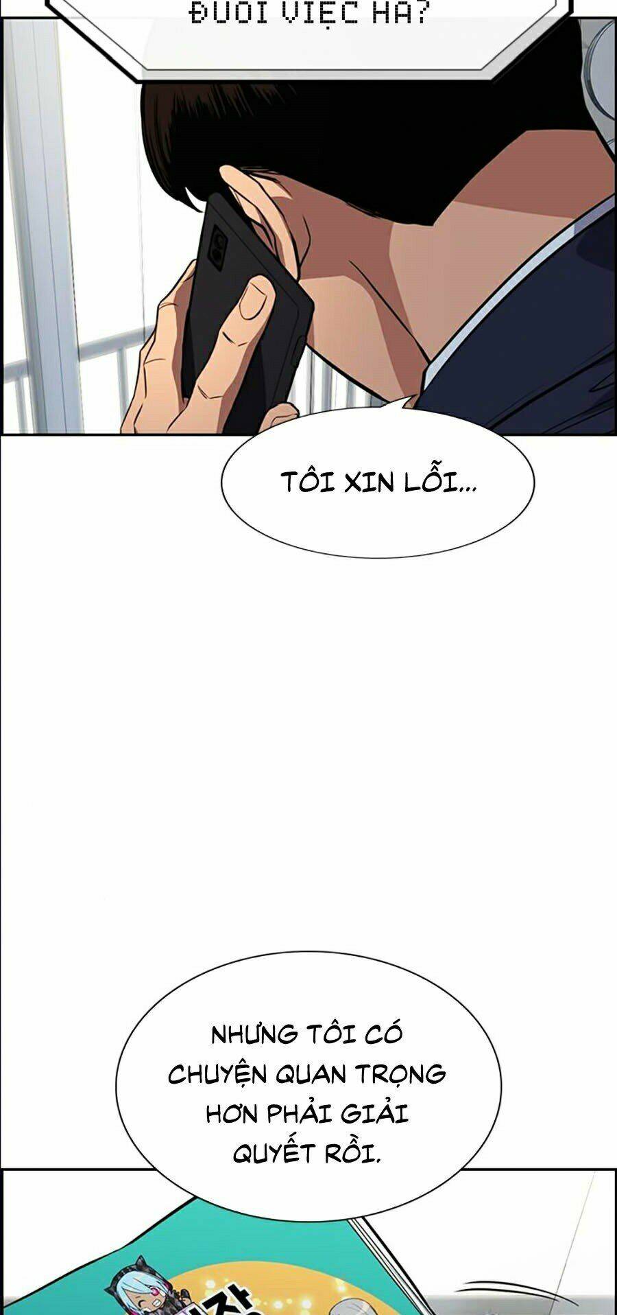 Giáo Dục Chân Chính - Get Schooled Chapter 42 - Trang 2