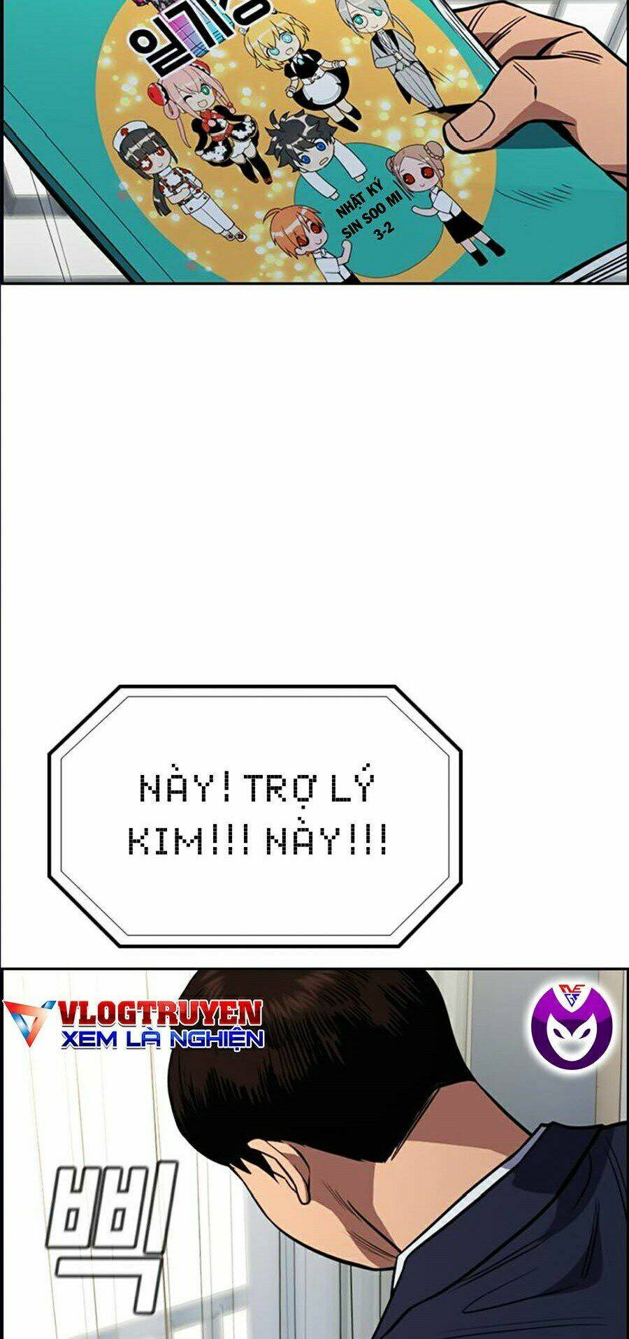 Giáo Dục Chân Chính - Get Schooled Chapter 42 - Trang 3
