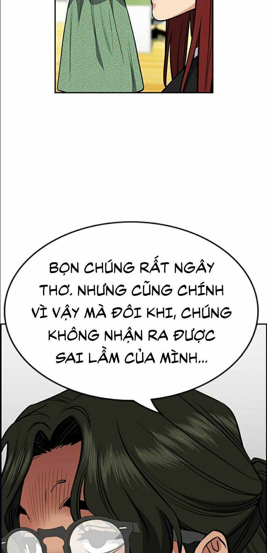Giáo Dục Chân Chính - Get Schooled Chapter 42 - Trang 58