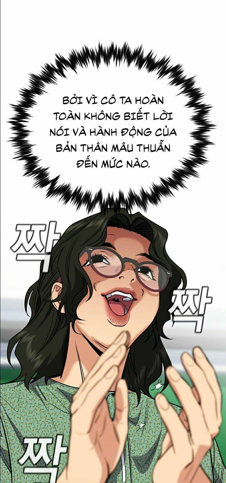 Giáo Dục Chân Chính - Get Schooled Chapter 42 - Trang 66