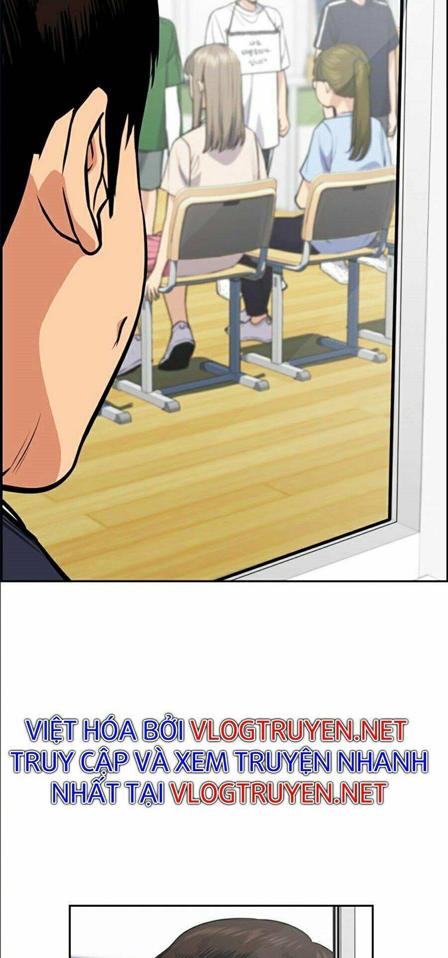 Giáo Dục Chân Chính - Get Schooled Chapter 42 - Trang 68