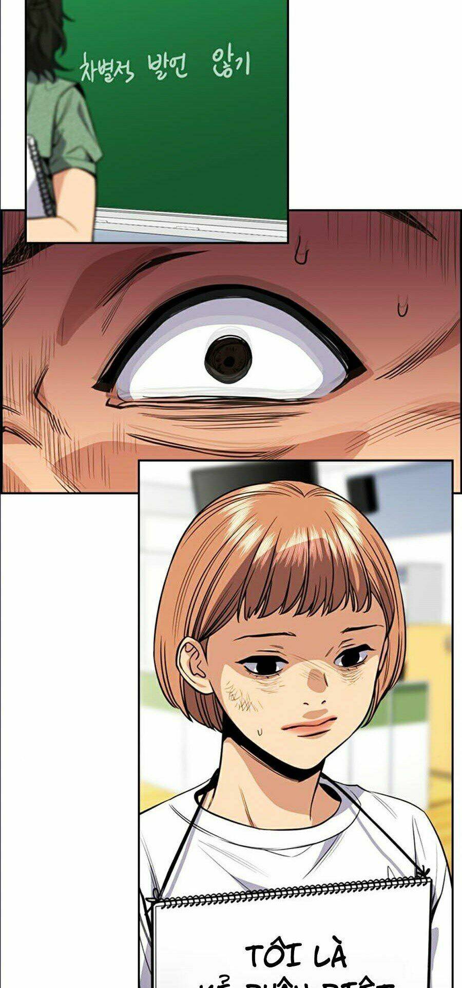 Giáo Dục Chân Chính - Get Schooled Chapter 42 - Trang 70