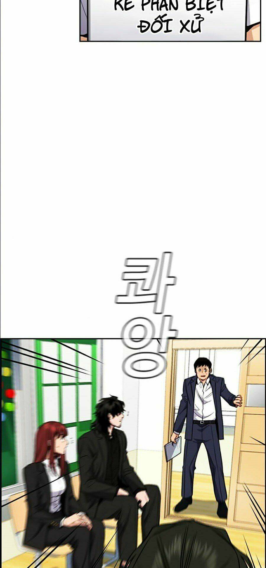 Giáo Dục Chân Chính - Get Schooled Chapter 42 - Trang 71