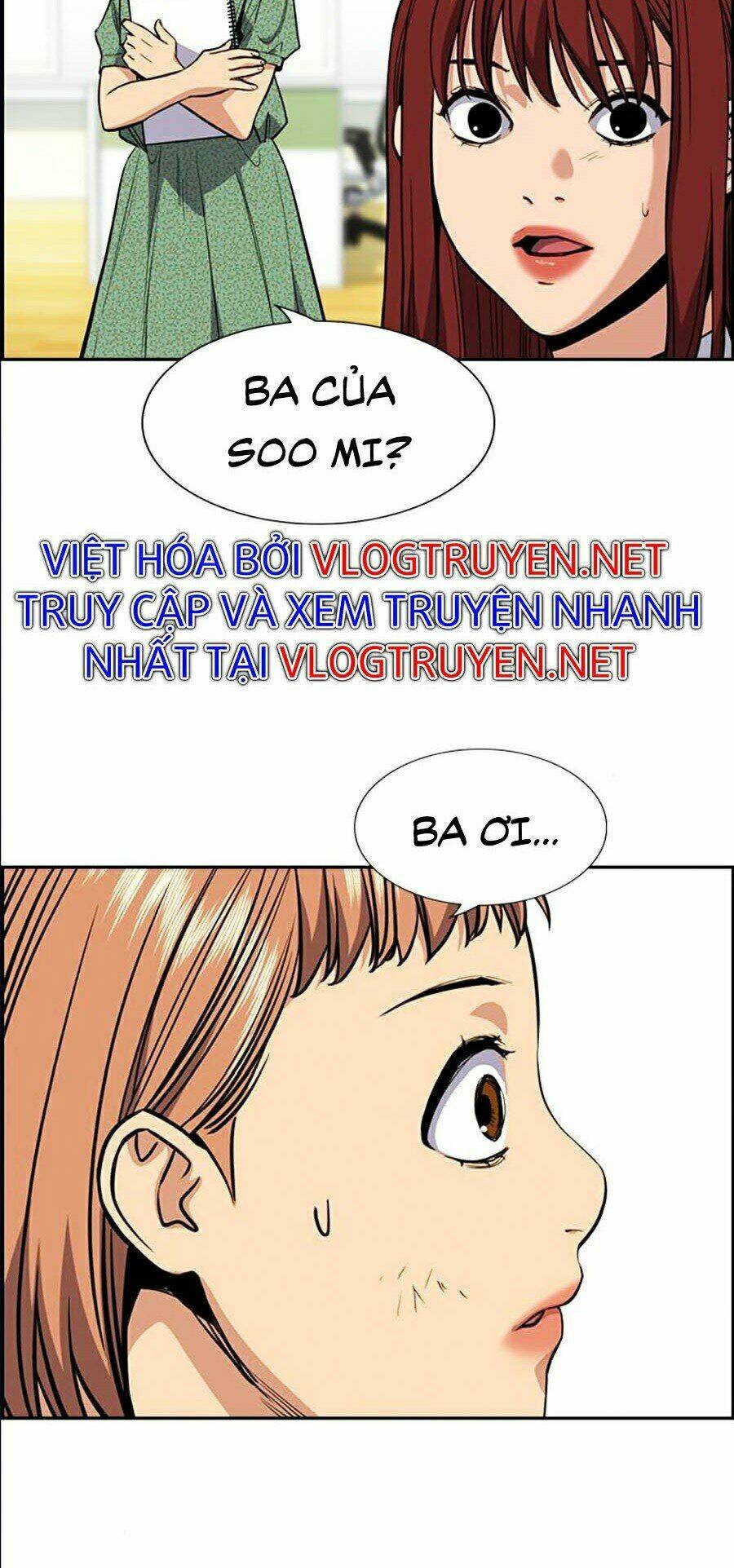 Giáo Dục Chân Chính - Get Schooled Chapter 42 - Trang 73