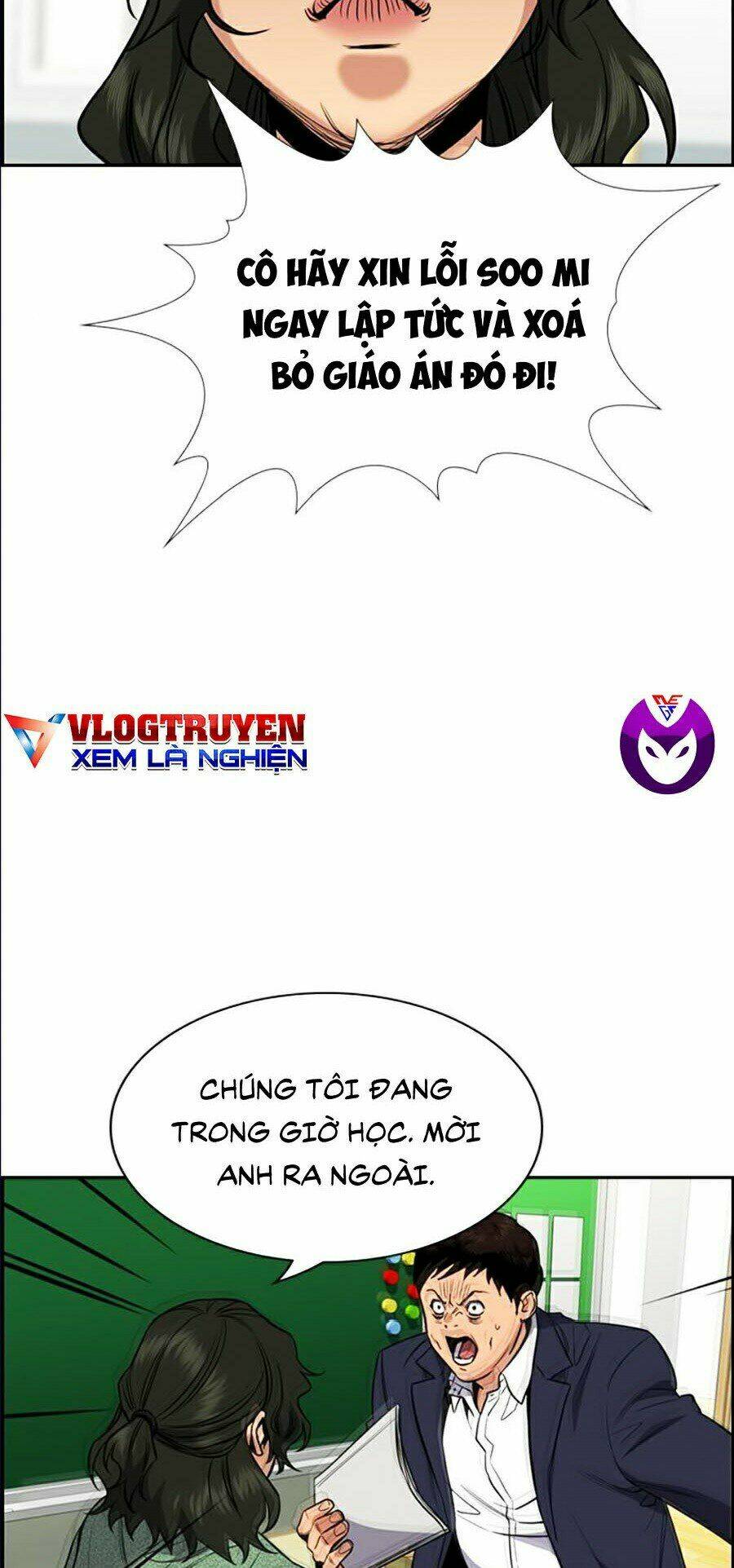 Giáo Dục Chân Chính - Get Schooled Chapter 42 - Trang 76