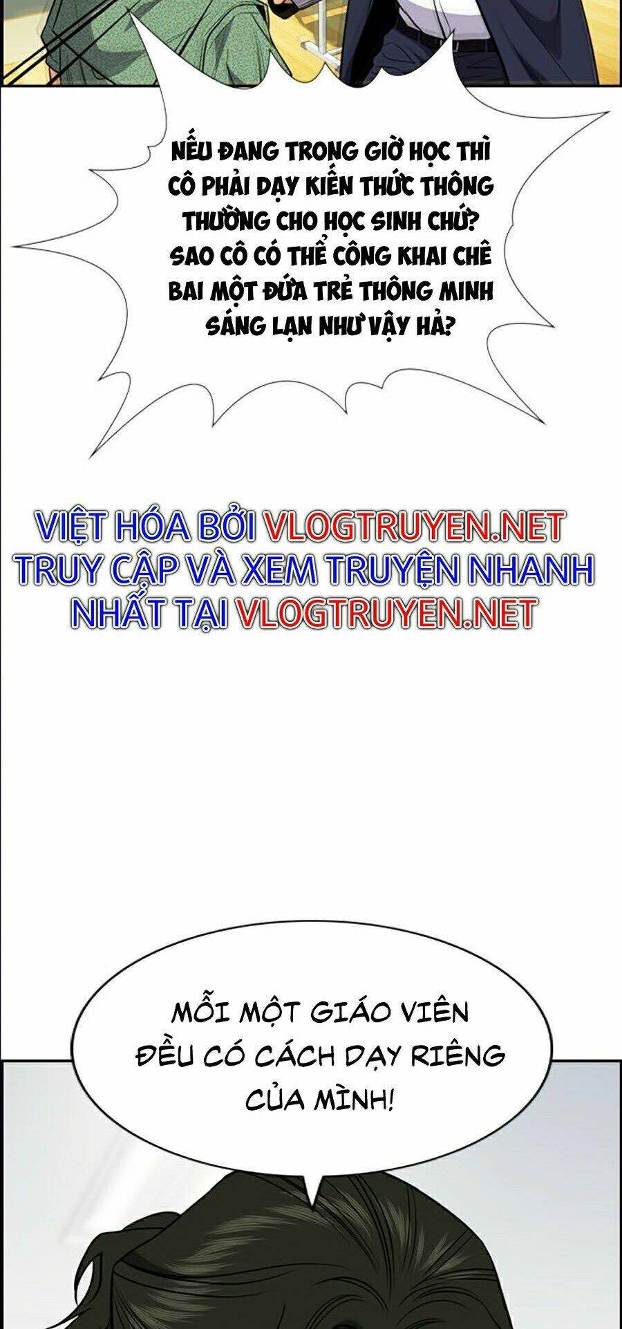 Giáo Dục Chân Chính - Get Schooled Chapter 42 - Trang 77