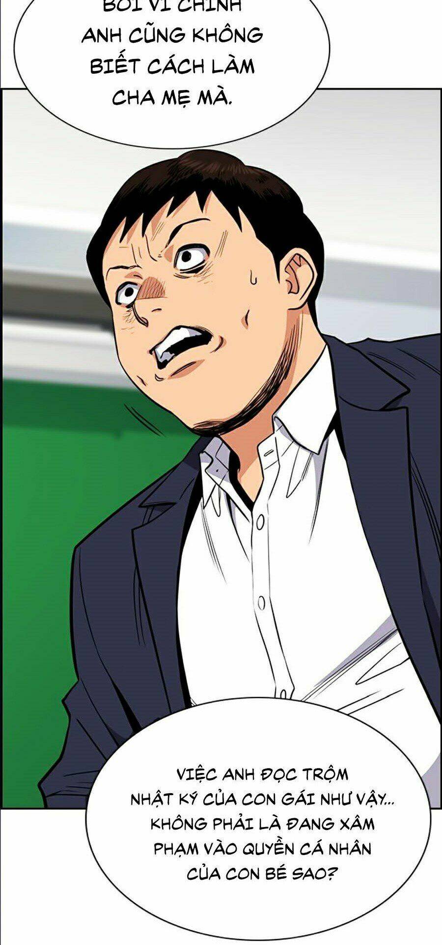 Giáo Dục Chân Chính - Get Schooled Chapter 42 - Trang 79