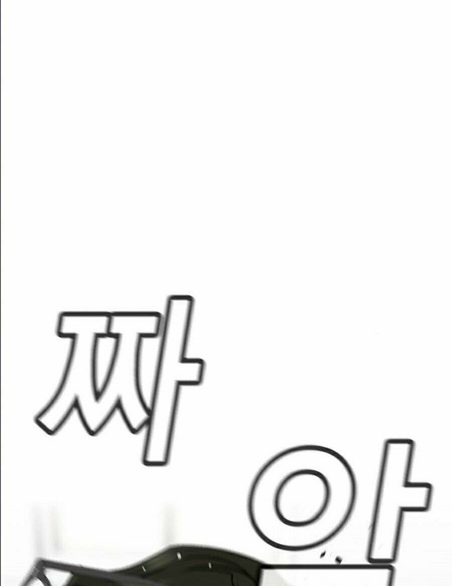 Giáo Dục Chân Chính - Get Schooled Chapter 42 - Trang 93