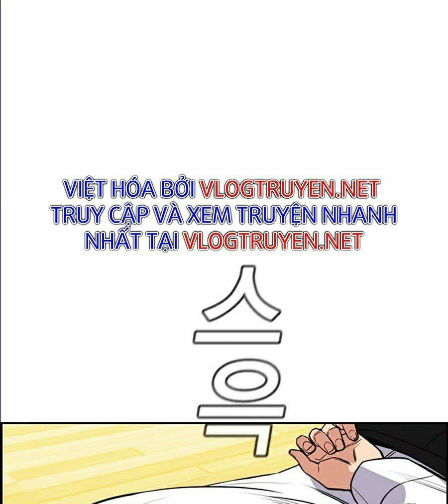 Giáo Dục Chân Chính - Get Schooled Chapter 43 - Trang 108