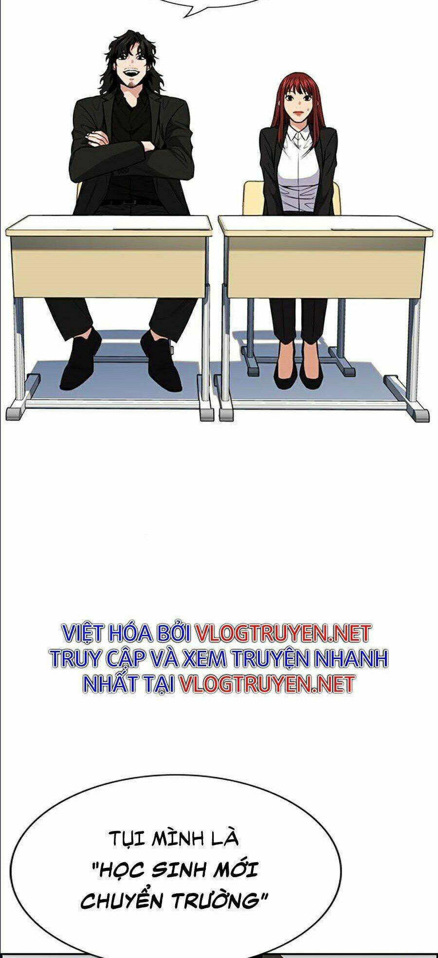 Giáo Dục Chân Chính - Get Schooled Chapter 43 - Trang 11