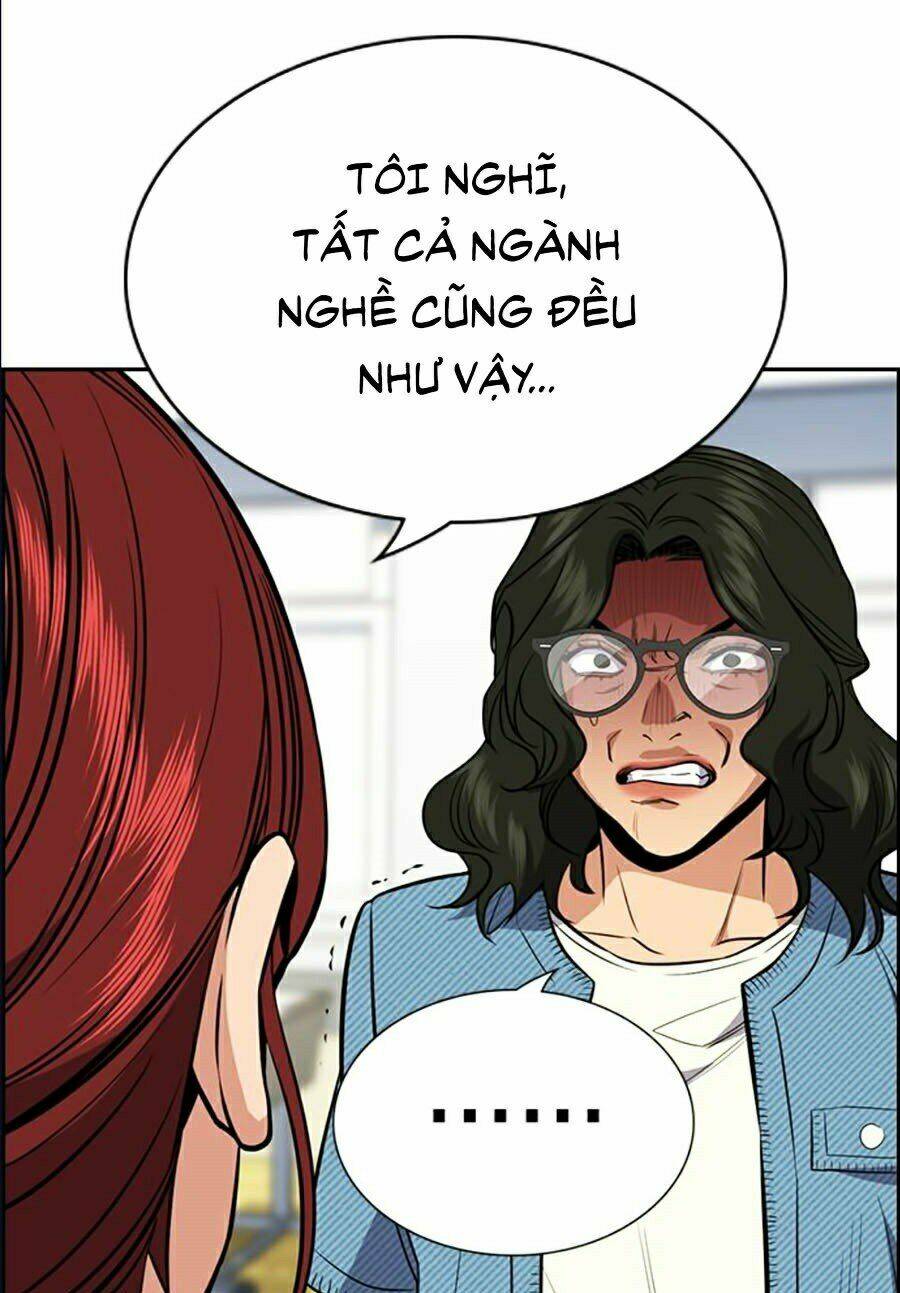 Giáo Dục Chân Chính - Get Schooled Chapter 43 - Trang 126