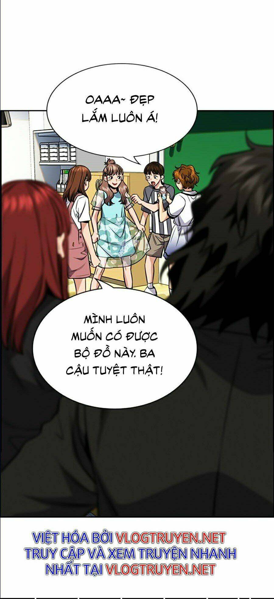 Giáo Dục Chân Chính - Get Schooled Chapter 43 - Trang 17