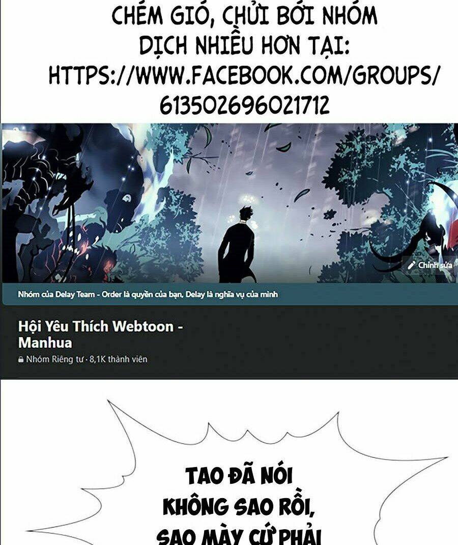 Giáo Dục Chân Chính - Get Schooled Chapter 43 - Trang 27