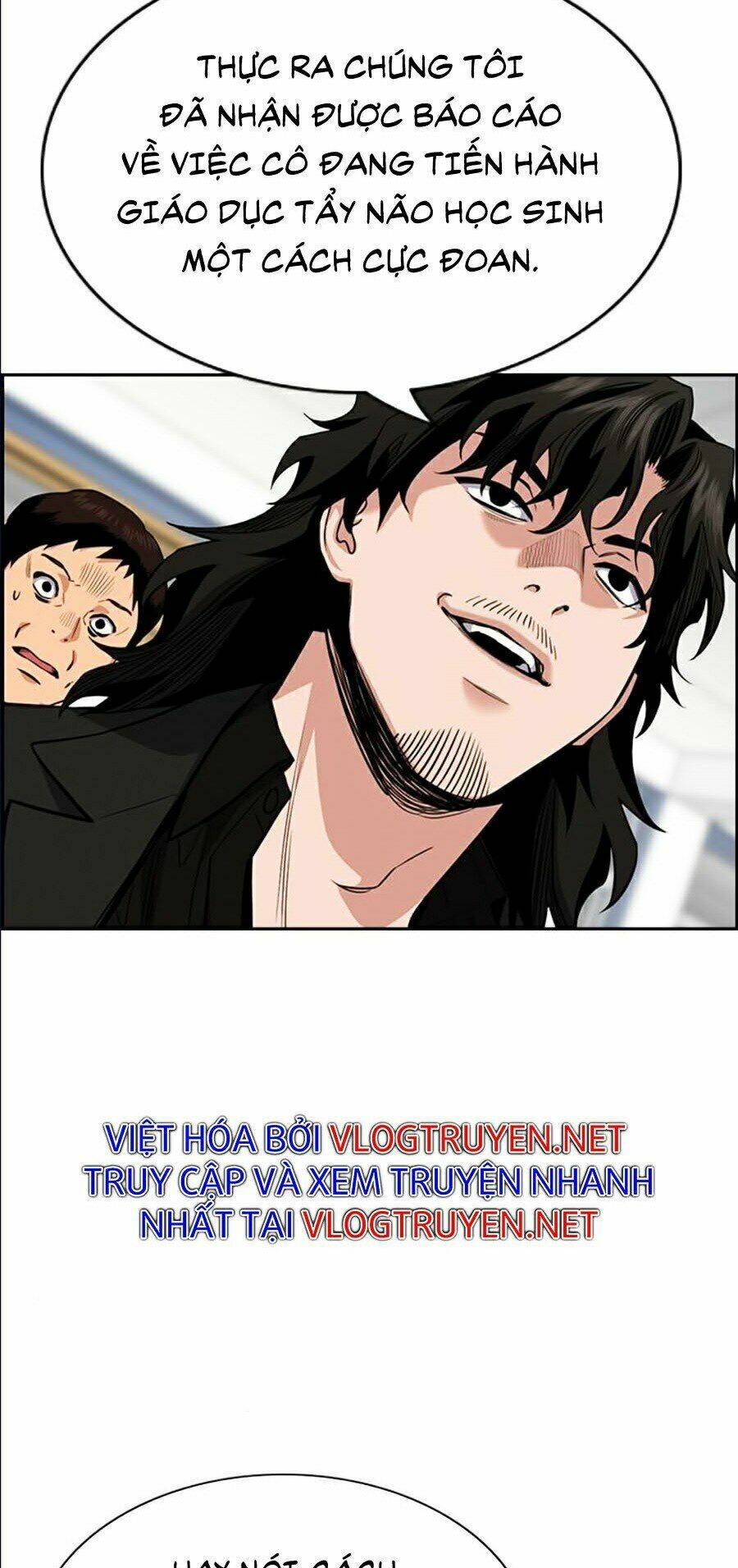 Giáo Dục Chân Chính - Get Schooled Chapter 43 - Trang 2