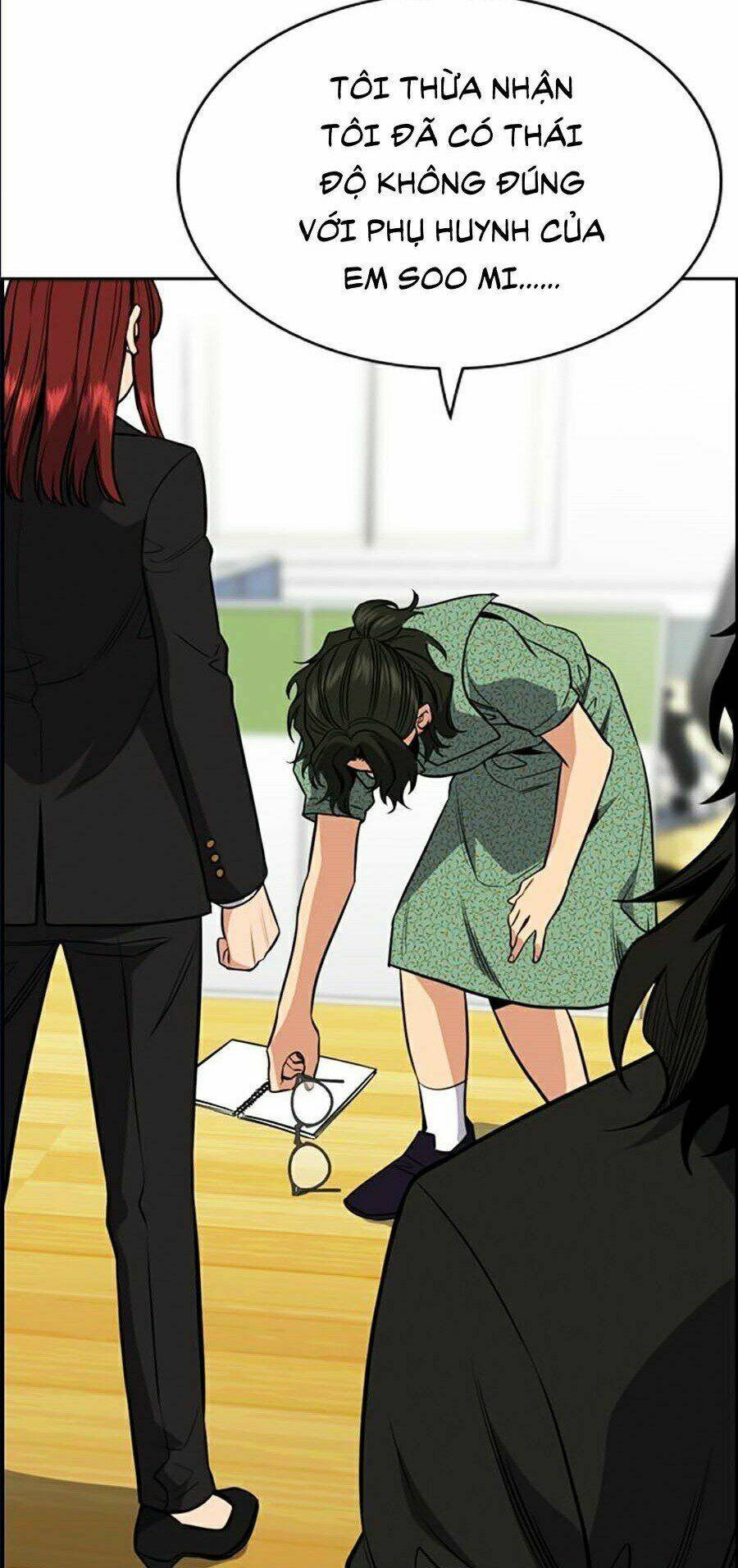 Giáo Dục Chân Chính - Get Schooled Chapter 43 - Trang 4