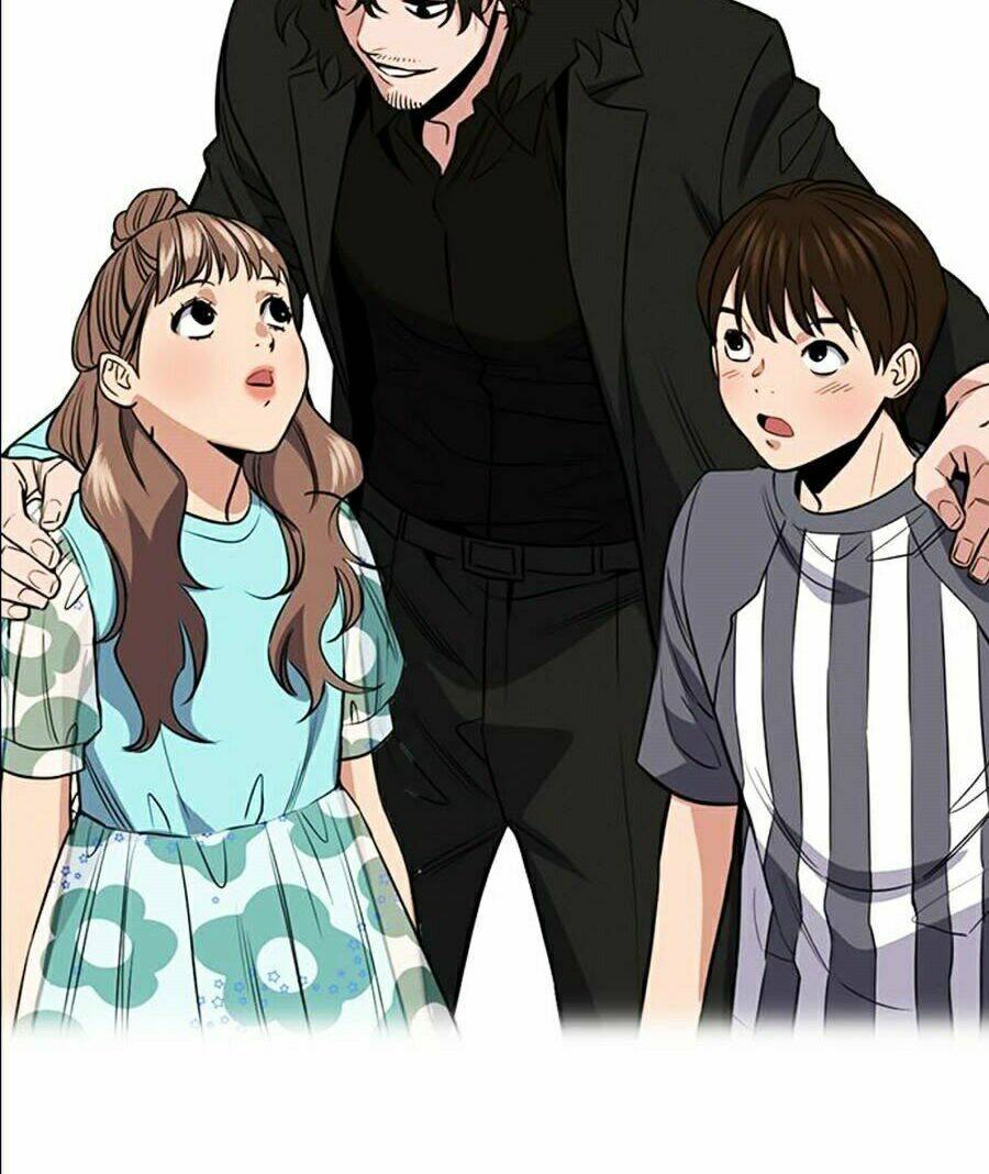 Giáo Dục Chân Chính - Get Schooled Chapter 43 - Trang 57