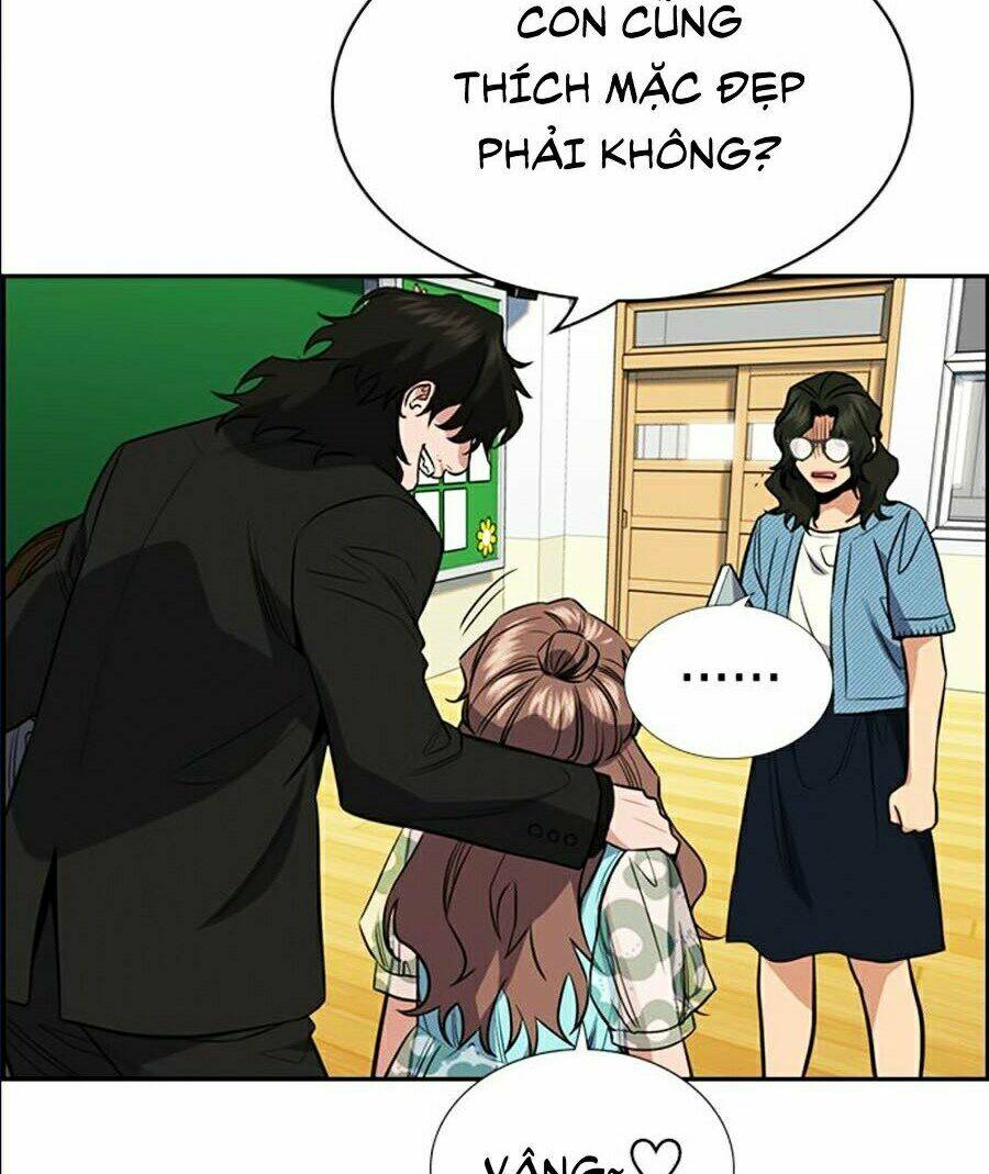 Giáo Dục Chân Chính - Get Schooled Chapter 43 - Trang 63