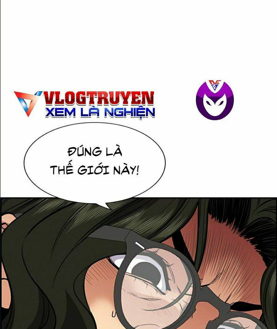 Giáo Dục Chân Chính - Get Schooled Chapter 43 - Trang 70