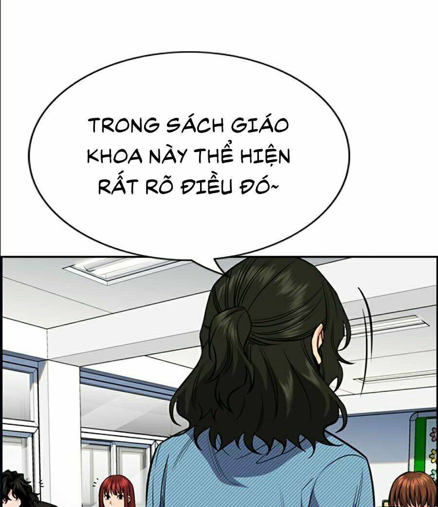 Giáo Dục Chân Chính - Get Schooled Chapter 43 - Trang 72