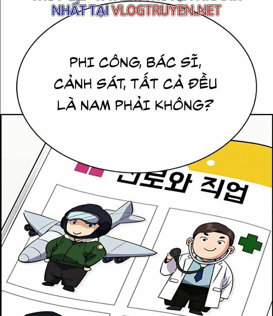 Giáo Dục Chân Chính - Get Schooled Chapter 43 - Trang 76