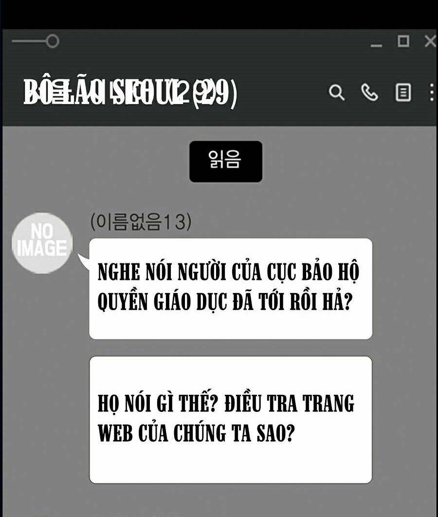 Giáo Dục Chân Chính - Get Schooled Chapter 44 - Trang 9