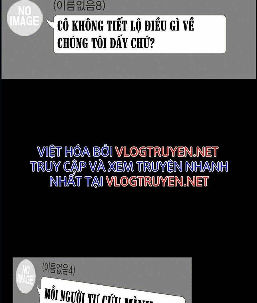 Giáo Dục Chân Chính - Get Schooled Chapter 44 - Trang 10