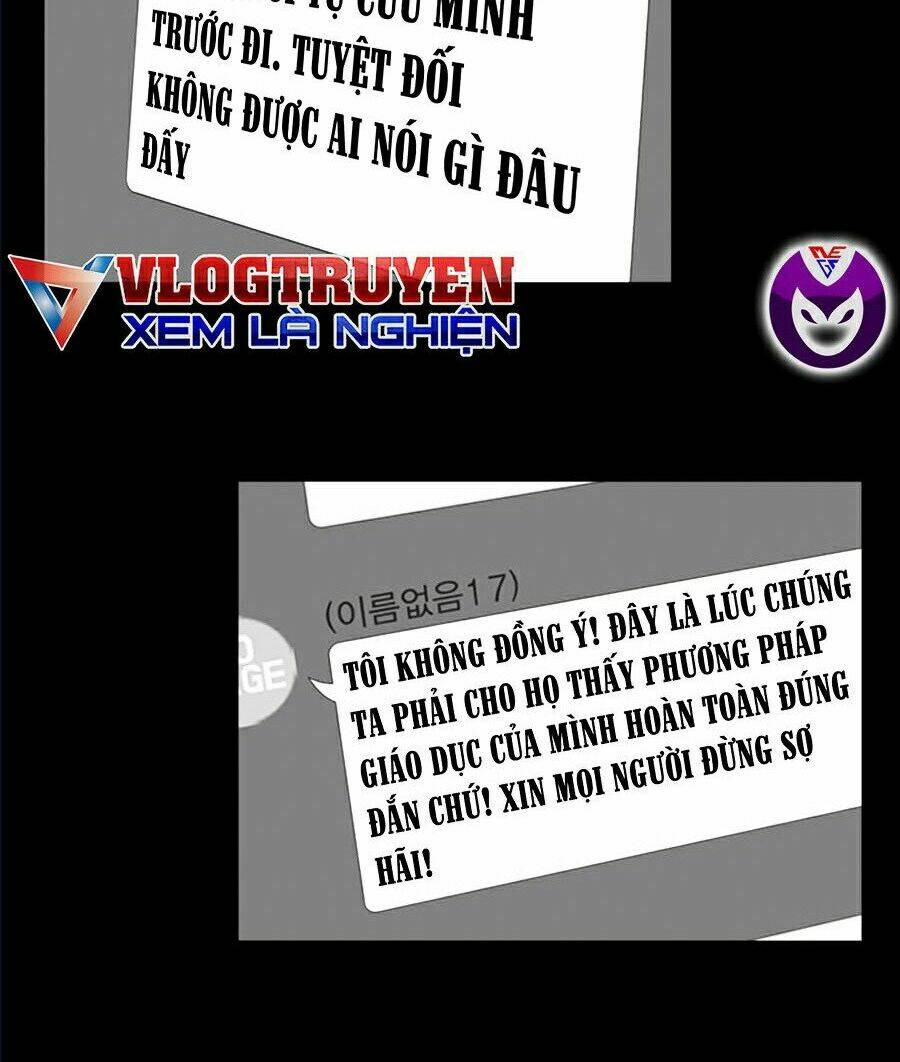 Giáo Dục Chân Chính - Get Schooled Chapter 44 - Trang 11