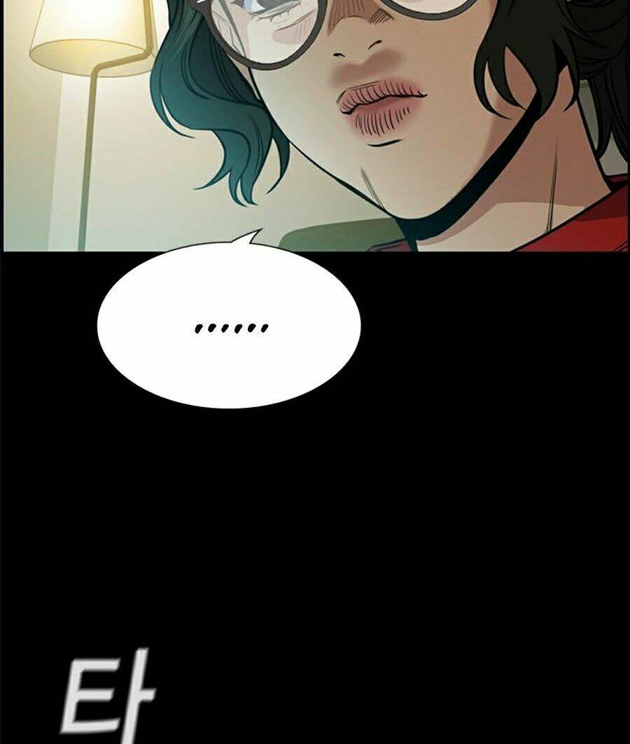 Giáo Dục Chân Chính - Get Schooled Chapter 44 - Trang 15