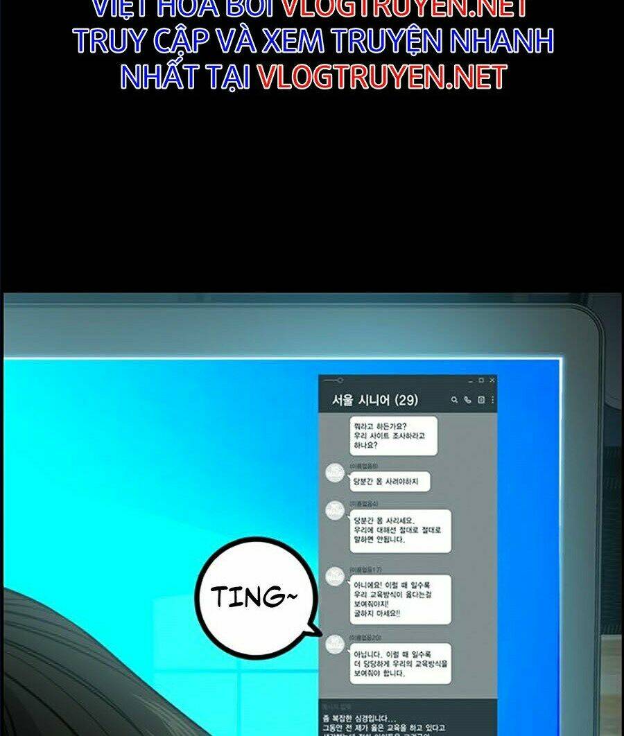 Giáo Dục Chân Chính - Get Schooled Chapter 44 - Trang 17