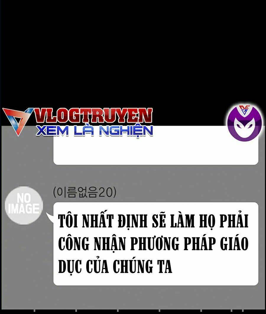 Giáo Dục Chân Chính - Get Schooled Chapter 44 - Trang 19