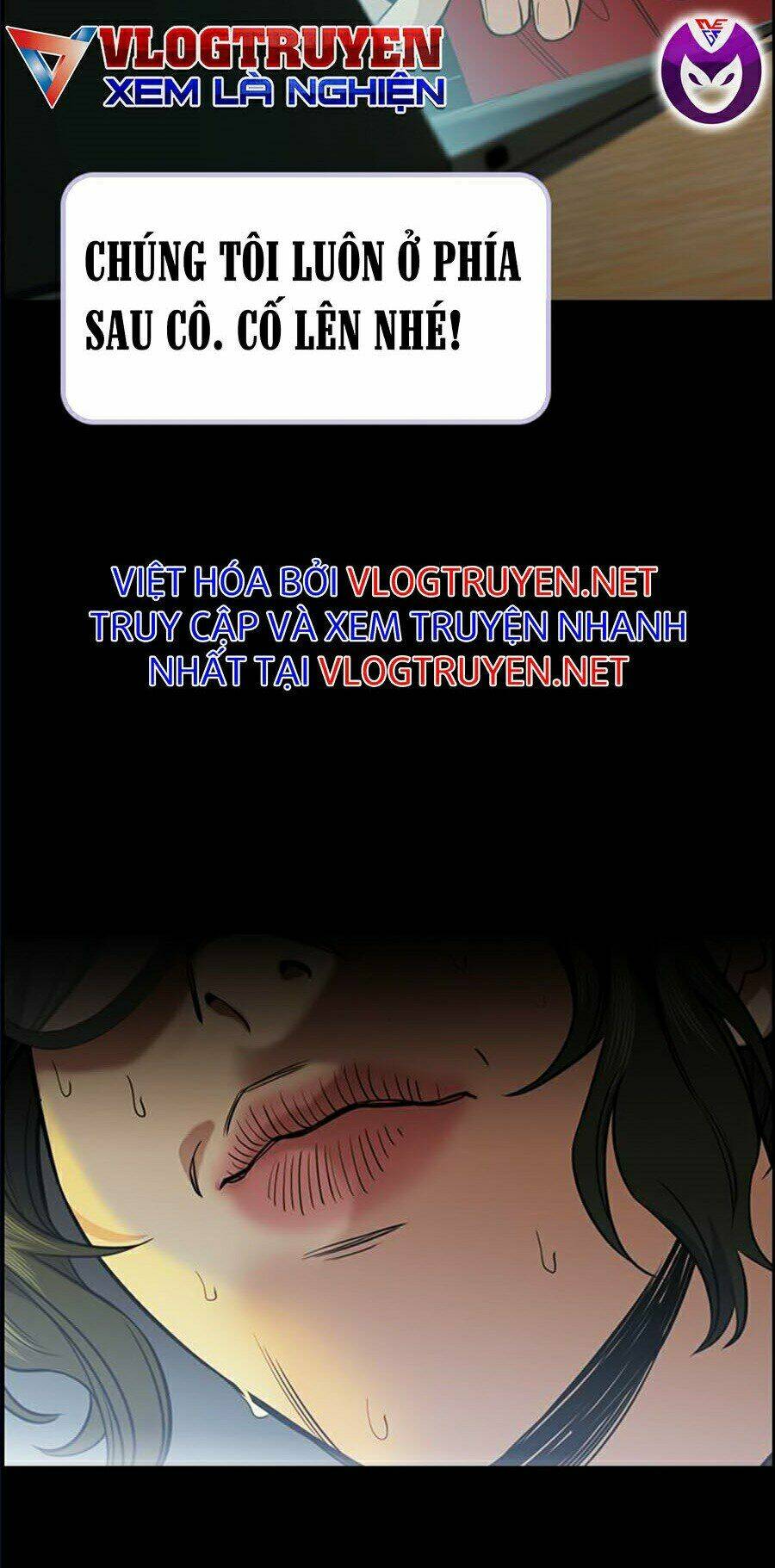 Giáo Dục Chân Chính - Get Schooled Chapter 44 - Trang 22